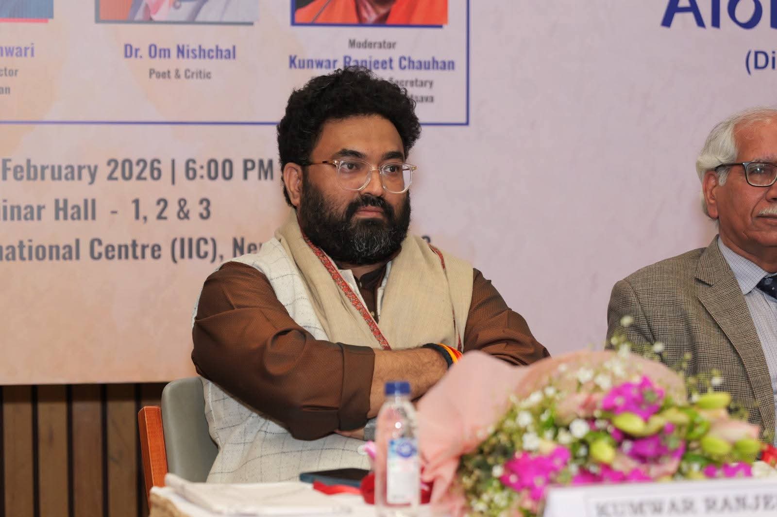Ranjeet Singh Chauhan